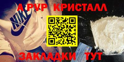 ECSTASY Ипатово