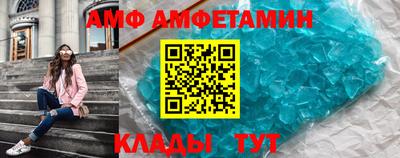 MDMA Premium VHQ Ирбит