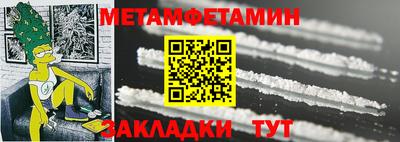 MDMA Premium VHQ Ирбит