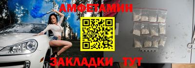 ECSTASY Ипатово