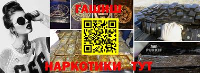не бодяженный Изобильный