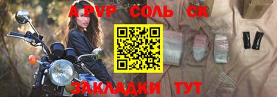 ECSTASY Ипатово
