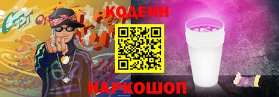 не бодяженный Изобильный