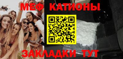 MDMA Premium VHQ Ирбит