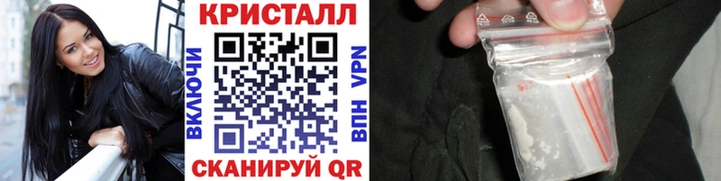 блэк спрут tor  Курчалой  Первитин витя 